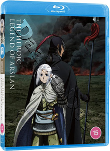 The Heroic Legend of Arslan | Arslan Senki  |   Blu-Ray